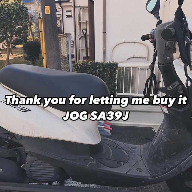 横須賀市バイク出張買取実績(スクーター)02