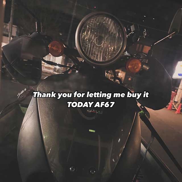 横須賀市バイク出張買取実績(スクーター)03