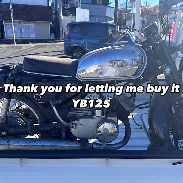 横須賀市バイク出張買取実績(ネイキッド)05