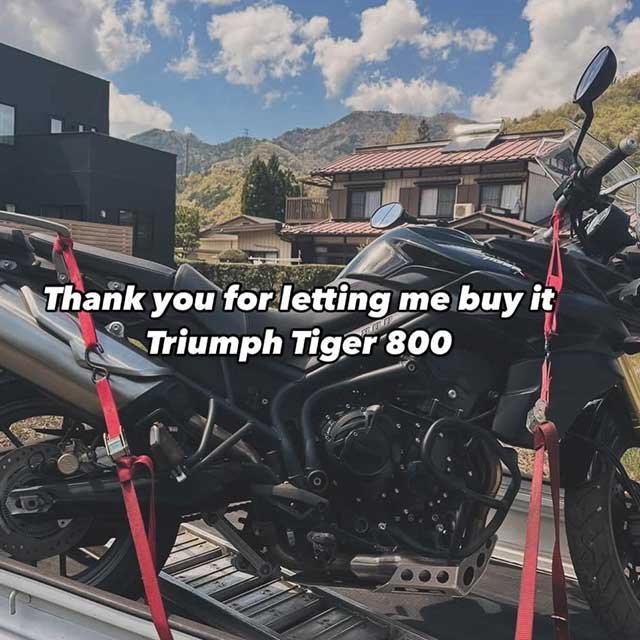 横須賀市バイク出張買取実績(オフロード)06