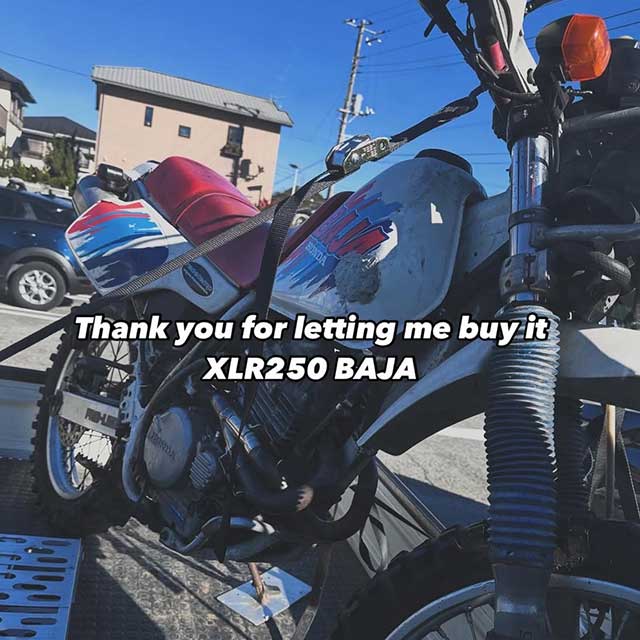 横須賀市バイク出張買取実績(オフロード)09