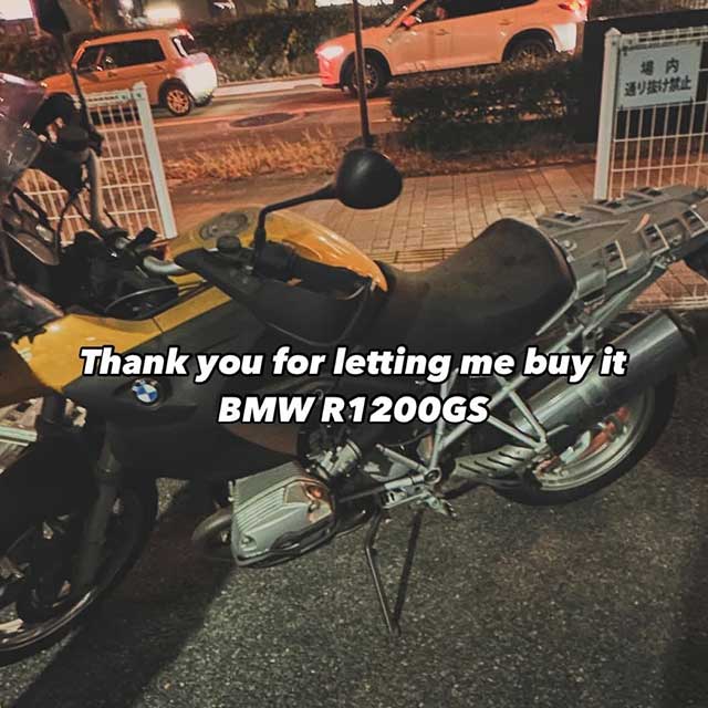 横須賀市バイク出張買取実績(アドベンチャー)12