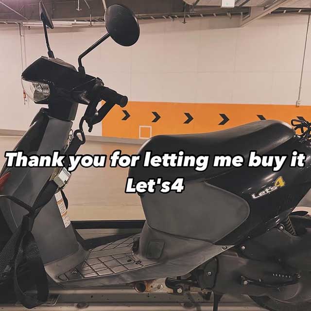 横須賀市バイク出張買取実績(スクーター)15