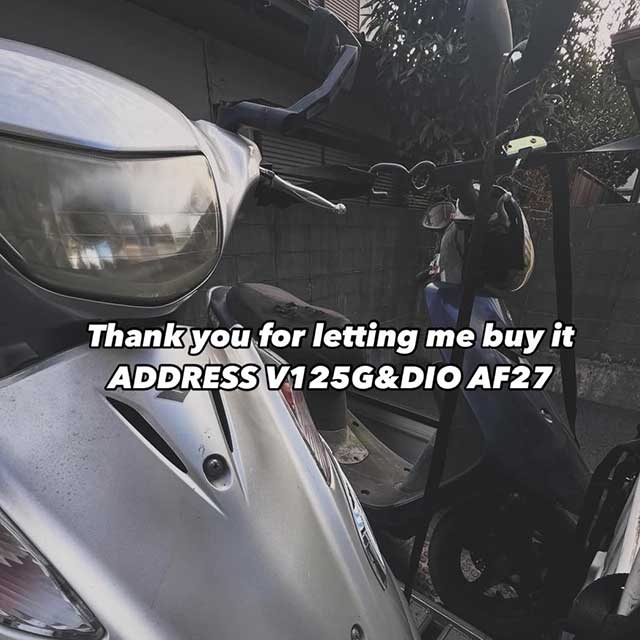 横須賀市バイク出張買取実績(スクーター)20